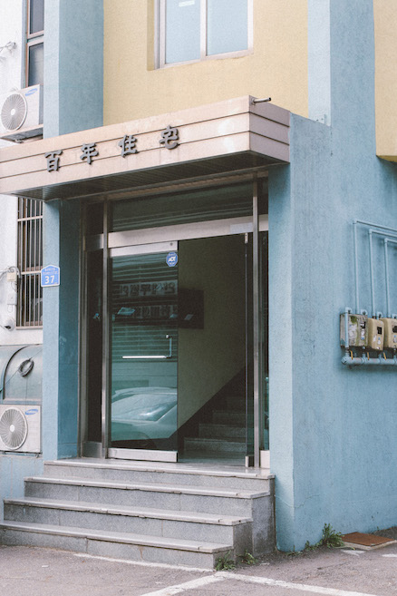 seoul_5