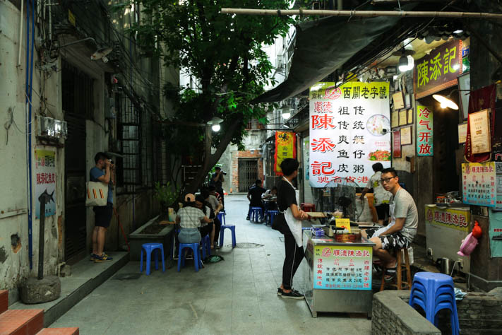 guangzhou_1