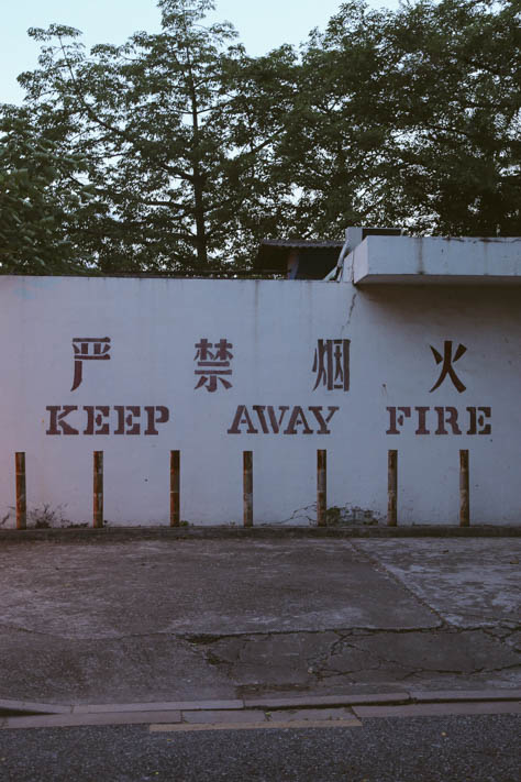 guangzhou_4
