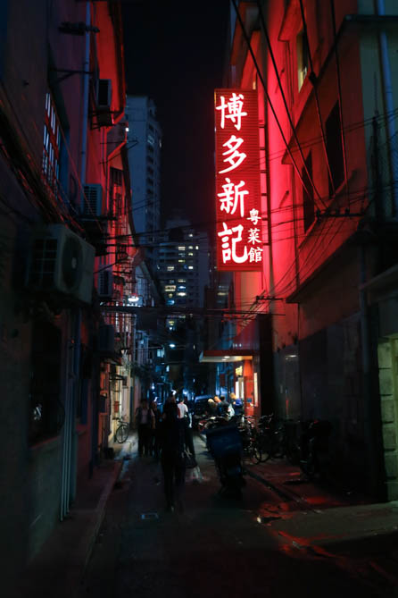 shanghai_12